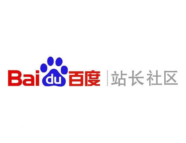 搜狗专用超级单泛站群霸屏版